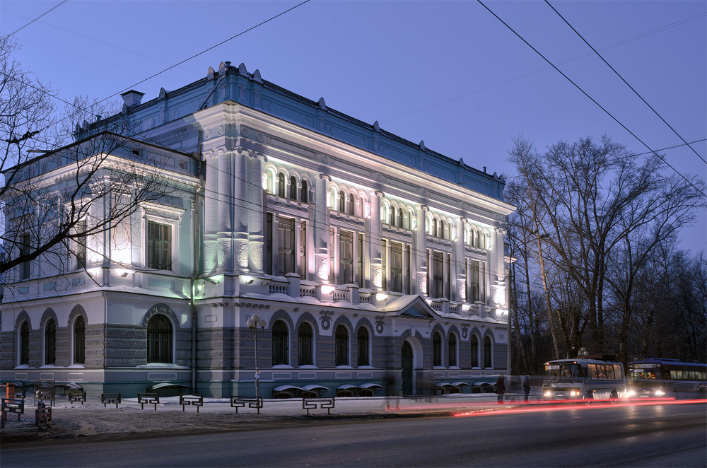 Tomsk_State_University_Library.jpg