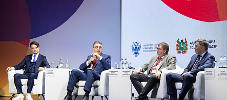 U-NOVUS–2025专家共议国家技术领先的实现路径