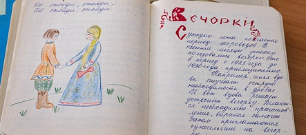 语言学家正在创建一个收集西伯利亚咒语、顺口溜和童话的电子档案