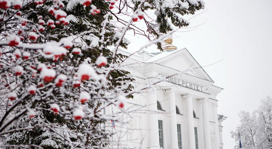托木斯克国立大学学者入选俄罗斯科学基金会管理机构